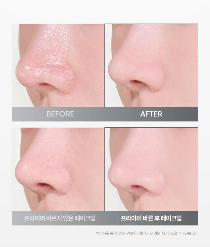 [리뉴얼] 바닐라코 프라임 프라이머 클래식 30ml 상세페이지 13